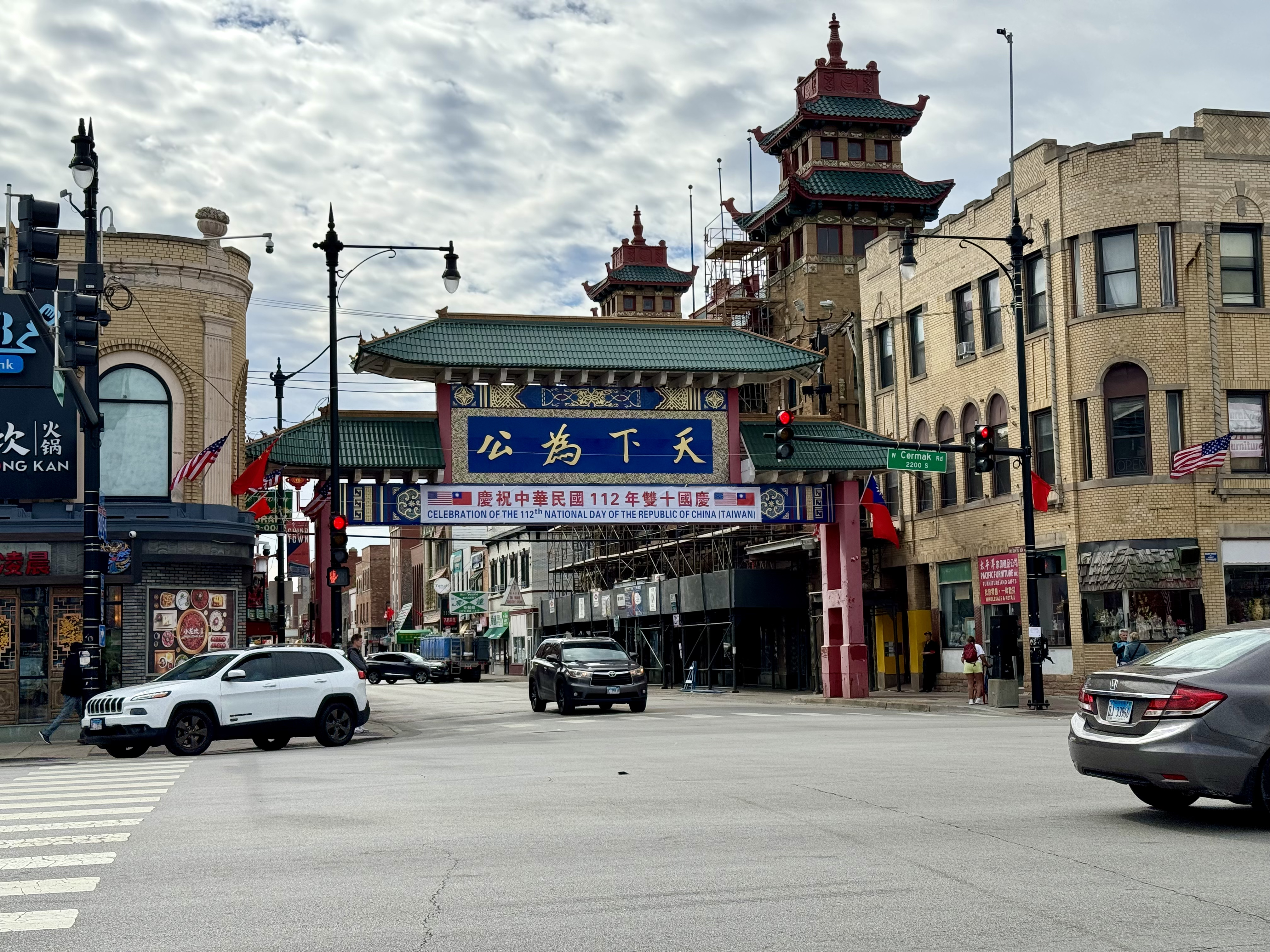 Chinatown in Chicago